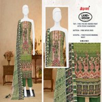bipson prints land rover 3135 viscose simmer elegance dress material
