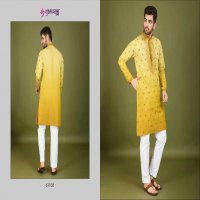 Shubhvastra Regal Kurta Wholesale Exclusive Festival Wear Embroidered Kurta with Dupatta