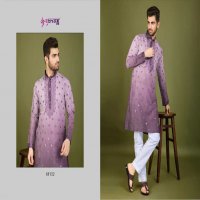 Shubhvastra Regal Kurta Wholesale Exclusive Festival Wear Embroidered Kurta with Dupatta
