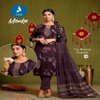 Kaya Menka Wholesale 3 Piece Concept Straight Cut Readymade Suits