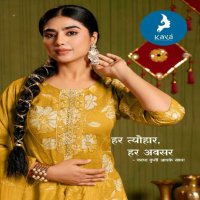 Kaya Menka Wholesale 3 Piece Concept Straight Cut Readymade Suits