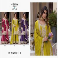 Jay Krishna By Your Choice Readymade Vol-1 Wholesale Heavy Chinon Readymade Suits