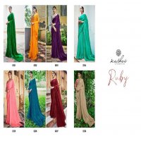 Kashvi Ruby Wholesale Moss With Diamond Work Party Wear Indian Sarees