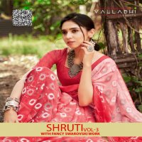VALLABHI LAUNCHING SHRUTI VOL3 GEORGETTE PRINT FANCY CONCEPT DAILY WEAR SAREE COLLECTIONS