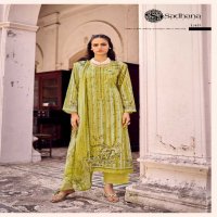 Sadhana Rohi Wholesale Pure Lawn Cotton With Fancy Work Salwar Suits