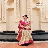 Rajpath Soundarya Silk Wholesale Pure Banarasi Silk Party Wear Sarees
