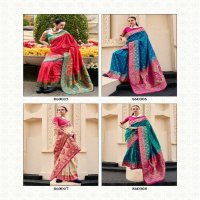 Rajpath Soundarya Silk Wholesale Pure Banarasi Silk Party Wear Sarees