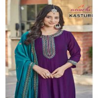 Aanchi Kasturi Wholesale Vichitra Silk 3 Piece Set Flair Concept Suits