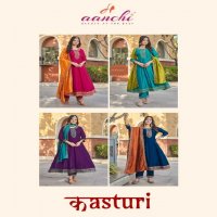 Aanchi Kasturi Wholesale Vichitra Silk 3 Piece Set Flair Concept Suits