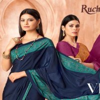 RUCHI VIVANTA SILK VOL 41 SILK CREPE PRINTED SARIS AT BEST RATE