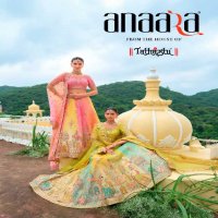 Anaara By Tathastu D.no 7401 To 7413 Wholesale Wedding Special Designer Lehengas