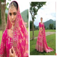 Anaara By Tathastu D.no 7401 To 7413 Wholesale Wedding Special Designer Lehengas