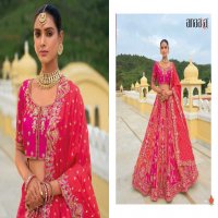 Anaara By Tathastu D.no 7401 To 7413 Wholesale Wedding Special Designer Lehengas