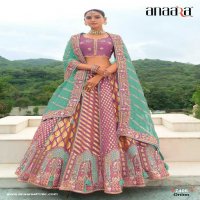 Anaara By Tathastu D.no 7401 To 7413 Wholesale Wedding Special Designer Lehengas