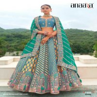 Anaara By Tathastu D.no 7401 To 7413 Wholesale Wedding Special Designer Lehengas