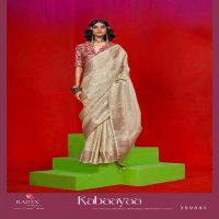 rajtex kabaayaa viscose zari tissue handloom silk saree online
