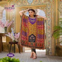 Radhika Lifestyle Noor Vol-1 Wholesale Trendy Kaftaan With Tulip