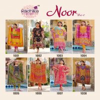 Radhika Lifestyle Noor Vol-1 Wholesale Trendy Kaftaan With Tulip
