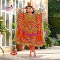 Radhika Lifestyle Noor Vol-1 Wholesale Trendy Kaftaan With Tulip