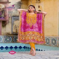 Radhika Lifestyle Noor Vol-1 Wholesale Trendy Kaftaan With Tulip