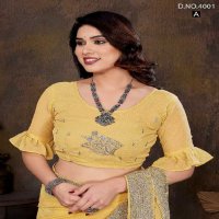 Jayshree D.no 4001 Colour Wholesale 60 Gram Georgette Party Wear Sarees