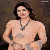 Jayshree D.no 4001 Colour Wholesale 60 Gram Georgette Party Wear Sarees