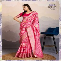 Sethnic Mriga Wholesale Dola Satin With Zari Patta And Rich Pallu Sarees