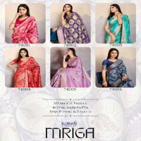 Sethnic Mriga Wholesale Dola Satin With Zari Patta And Rich Pallu Sarees