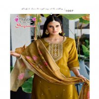 Mystic 9 Sapana Vol-1 Wholesale Roman Silk Straight Cut Catalogue