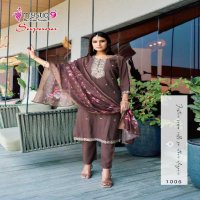 Mystic 9 Sapana Vol-1 Wholesale Roman Silk Straight Cut Catalogue