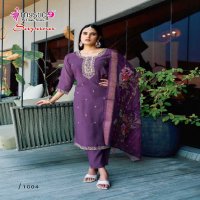 Mystic 9 Sapana Vol-1 Wholesale Roman Silk Straight Cut Catalogue