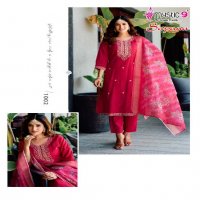Mystic 9 Sapana Vol-1 Wholesale Roman Silk Straight Cut Catalogue