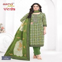 Aarvi Veda Vol-1 Wholesale Pure Cotton With Kashmiri Work Readymade Suits