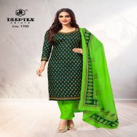 DEEPTEX PRINT PRESENT TRADITION VOL 17 UNSTITCH SALWAR KAMEEZ CASUAL WEAR