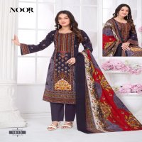 Ganesha Noor Vol-1 Wholesale Pure Cotton Printed Dress Material