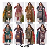 Ganesha Noor Vol-1 Wholesale Pure Cotton Printed Dress Material