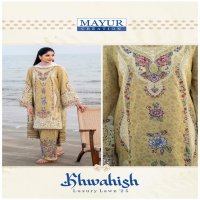 Mayur Khwahish Vol-1 Wholesale Luxury Lawn Cotton Dress Material