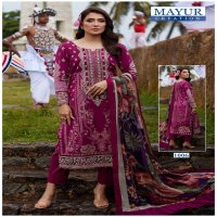 Mayur Khwahish Vol-1 Wholesale Luxury Lawn Cotton Dress Material