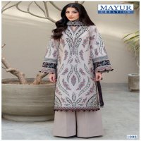 Mayur Khwahish Vol-1 Wholesale Luxury Lawn Cotton Dress Material