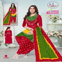 Miss World Super Bandhani Vol-14 Wholesale Cotton Printed Dress Material