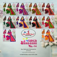 Miss World Super Bandhani Vol-14 Wholesale Cotton Printed Dress Material