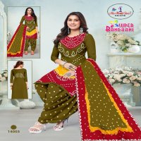 Miss World Super Bandhani Vol-14 Wholesale Cotton Printed Dress Material