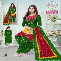 Miss World Super Bandhani Vol-14 Wholesale Cotton Printed Dress Material