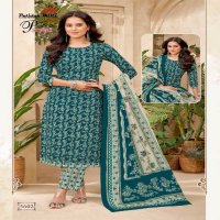 Patidar Pstyle Vol-56 Wholesale Pure Cotton Printed Dress Material