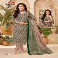 Patidar Pstyle Vol-56 Wholesale Pure Cotton Printed Dress Material
