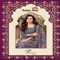 Patidar Pstyle Vol-56 Wholesale Pure Cotton Printed Dress Material