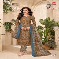Patidar Pstyle Vol-56 Wholesale Pure Cotton Printed Dress Material