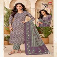 Patidar Pstyle Vol-56 Wholesale Pure Cotton Printed Dress Material