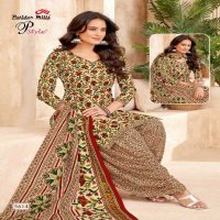 Patidar Pstyle Vol-56 Wholesale Pure Cotton Printed Dress Material
