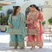 Afsana Samsara Wholesale Fancy Fabrics Readymade Pakistani Style Suits